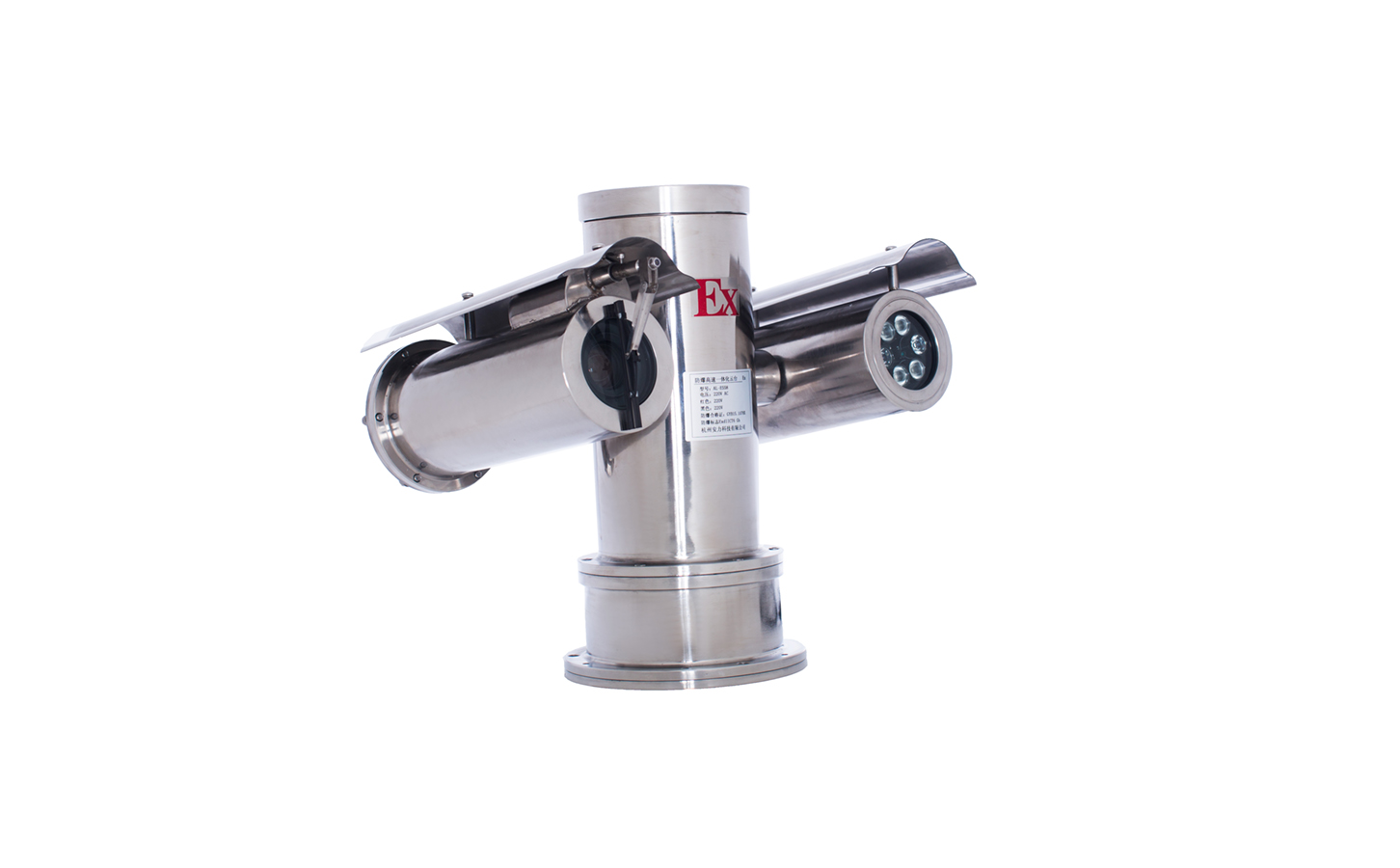 防爆網絡高清紅外一體化攝像儀