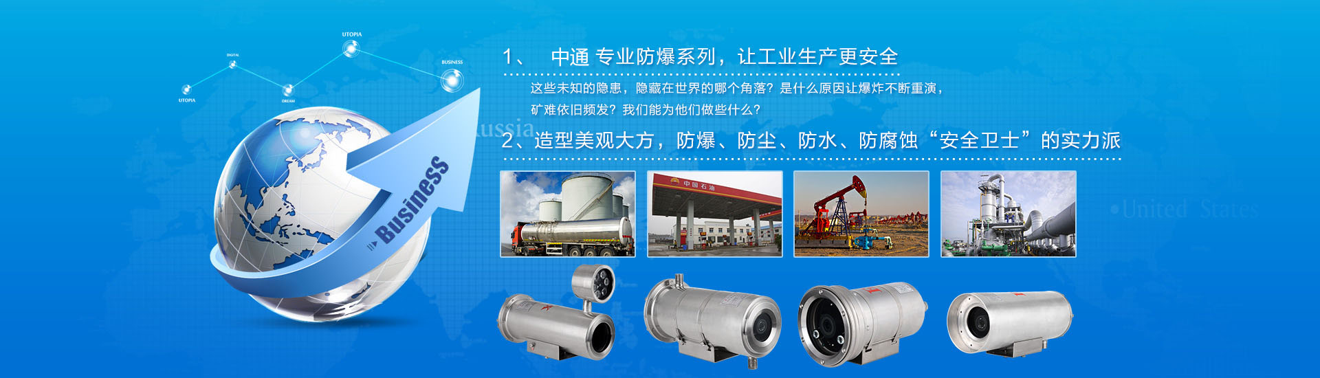 新聞資訊 新聞資訊